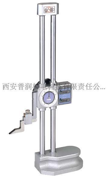 陜西西安三豐代理_192系列_帶表高度尺帶有數(shù)顯計(jì)數(shù)器