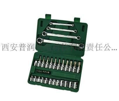 供應(yīng)陜西西安世達(dá)工具_(dá)09010_35件6.3x10MM系列綜合花形工具組套