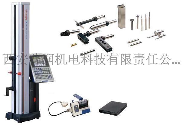 陜西西安三豐代理_518系列_高度儀LinearHeight高性能2D測(cè)量系統(tǒng)