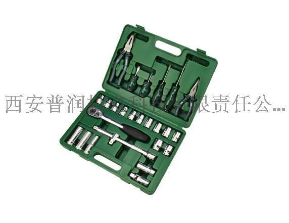 陜西西安世達(dá)工具代理_09501_26件12.5MM系列綜合組套
