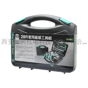 陜西西安寶工工具代理_PK-2028_家用維修工具組(28件組)