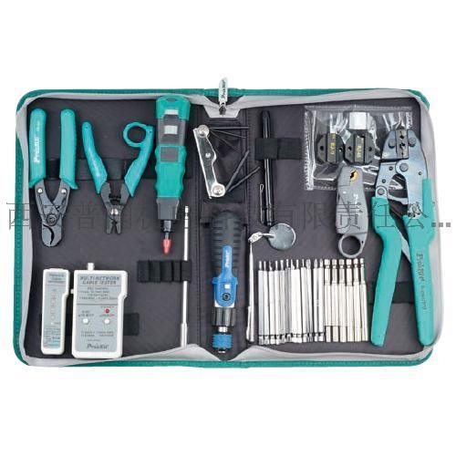 陜西西安寶工工具代理_1PK-936B-1_網(wǎng)路專用工具組(33件組)公制_專業(yè)套裝工具組