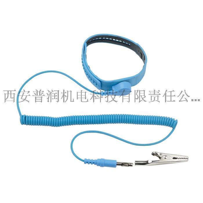 陜西西安寶工工具代理_AS-611F_快速調(diào)整型防靜電腕帶(無塵室用)