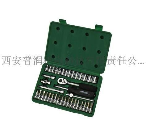 陜西西安世達(dá)工具代理_09002_38件6.3MM系列套筒組套