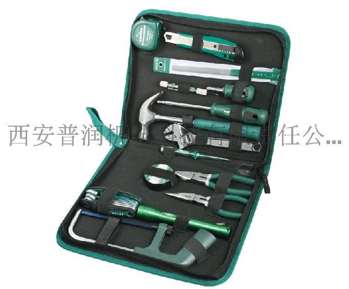 供應陜西西安世達工具_06005_28件基本維修組套