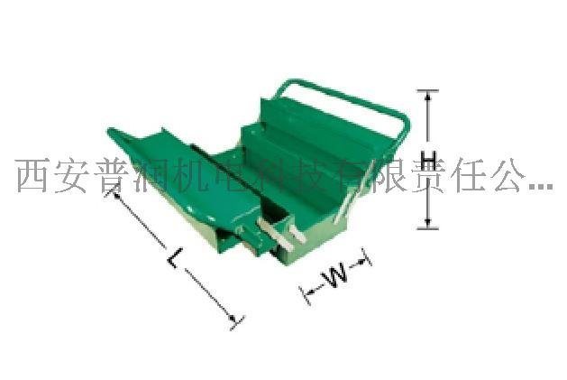 供應陜西西安世達工具_95104A_五翻斗工具箱17