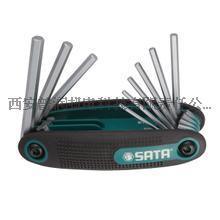 陜西西安世達工具代理_09122_9件折疊式英制內(nèi)六角組套