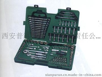 陜西西安世達(dá)工具代理_09510_150件6.3×10×12.5MM系列綜合組套