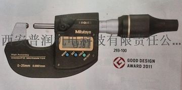 陜西西安三豐量具代理_293-100_高精度數(shù)顯千分尺M(jìn)DH-25M