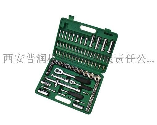 陜西西安世達(dá)工具代理_09013_86件6.3x12.5MM系列套筒組套