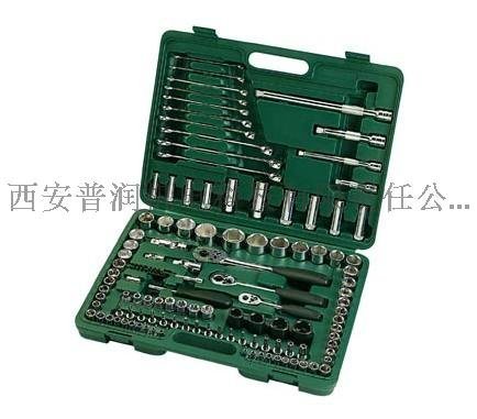 陜西西安世達(dá)工具代理_09014_120件6.3x10x12.5MM系列公英制綜合組套