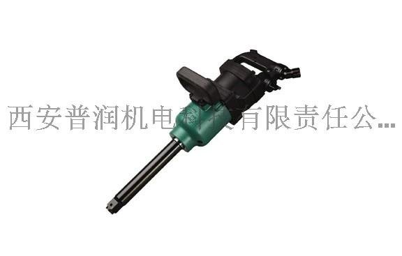 陜西西安世達(dá)工具代理_01131_1