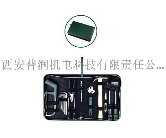 陜西西安世達工具代理_04110_19件基本維修組套