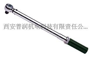 供應(yīng)陜西西安世達(dá)工具_(dá)96312_1/2