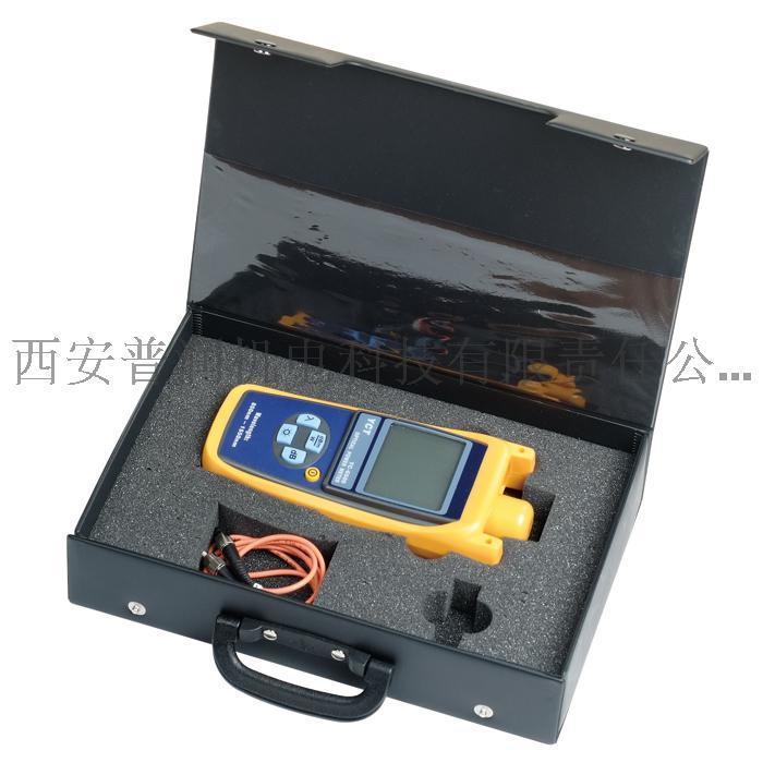 陜西西安寶工工具代理_MT-7600_光纖功率表